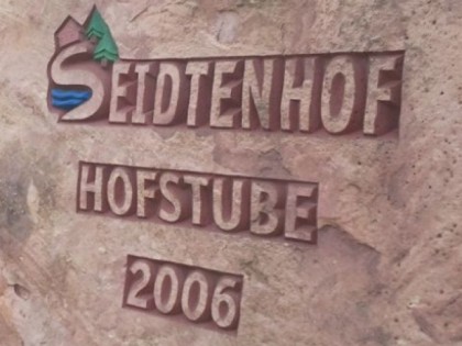 照片: Seidtenhof